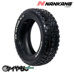 ナンカン FT-9 M/T 215/60R16 215/60-16 99T ホワイトレター 16インチ 2本セット NANKANG FT9 MT マッドテレーン サマータイヤ