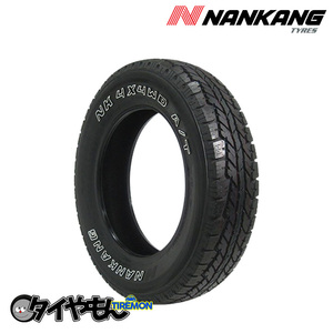 ナンカン FT-7 A/T 215/75R15 215/75-15 100/97S ホワイトレター 15インチ 4本セット NANKANG FT7 AT オールテレーン サマータイヤ