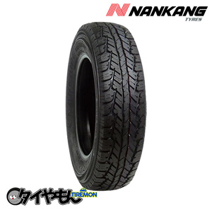 ナンカン FT-7 A/T 175/80R15 175/80-15 90S 15インチ 4本セット NANKANG FT7 AT オールテレーン サマータイヤ