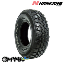 ナンカン N-889 マッドスター MT 32/11.5R15 32x11.50-15 113Q ホワイトレター 15インチ 4本セット NANKANG N889 Mudstar M/T マッドテ_画像1