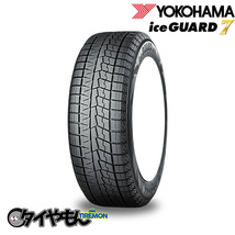 ヨコハマ アイスガード7 IG70 E07 14インチ スタッドレスタイヤ ホイールセット 165/65R14 5.5J 4H100 タンク ルーミー パッソ ミラージュ_画像2