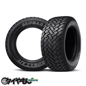 グリップマックス AT 235/85R16 120/116S OEL ホワイトレター 16インチ 1本のみ GRIP MAX ATホワイトレター GRIP MAX サマータイヤ