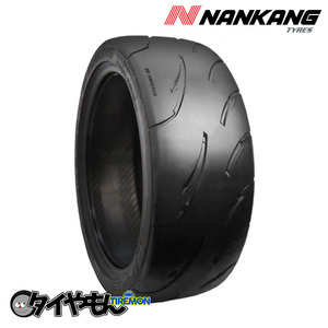 ナンカン スポーツネックス AR-1 265/35R19 265/35-19 98Y (TREADWEAR80) 19インチ 2本セット NANKANG AR1 グリップ サマータイヤ