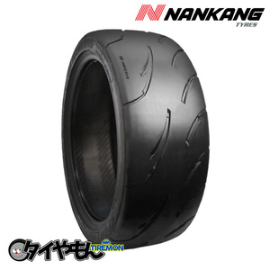 Nankan Sports Nex AR-1 245/40R15 245/40-15 92W (TreatWear80) 15 дюймов 2 сета Nankang AR1 Grip Summer Tire
