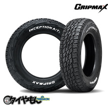 グリップマックス インセプション AT2 145/80R12 145R12 80/78N RWL レイズドホワイトレター 12インチ 4本セット INCEPTION AtII GRIP MA_画像1