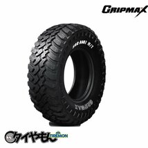 グリップマックス マッドレイジ MT 185/80R14 185/80R14 102/100Q RWL レイズドホワイトレター 14インチ 1本のみ MUD RAGE MT ホワイトレ_画像1