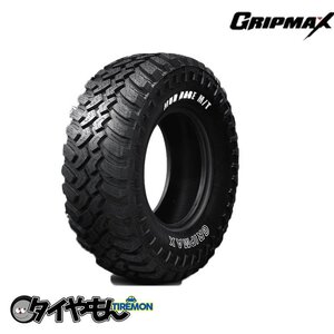 グリップマックス マッドレイジ MT 195/80R14 195/80R14 106/104Q RWL レイズドホワイトレター 14インチ 2本セット MUD RAGE MT ホワイト