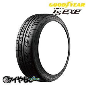 特価 グッドイヤー イーグル LS エグゼ 205/45R16 205/45-16 87W XL 16インチ 4本セット EAGLE EXE 限定 サマータイヤ