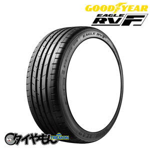 特価 グッドイヤー イーグル RV-F 225/55R18 225/55-18 102V XL 18インチ 4本セット EAGLE RVF 限定 サマータイヤ