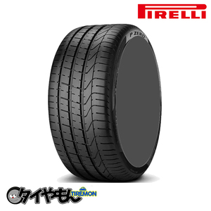 Pirelli Pizzero 255/35R20 XL (J) 20 дюймов только Pirelli Pzero High Performance Summer Tire