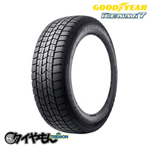 特価 グッドイヤー アイスナビ7 165/70R14 165/70-14 81Q 14インチ 4本セット ICE NAVI 7 限定 スタッドレスタイヤ_画像1