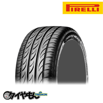 ピレリ ピーゼロネロ 215/45R17 XL 17インチ 1本のみ PIRELLI PZERO NERO 在庫限り サマータイヤ_画像1