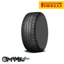 ピレリ ピーゼロネロ オールシーズン 265/40R20 H 20インチ 1本のみ PIRELLI PZERO NERO ALL SEASON 全天候 サマータイヤ_画像1