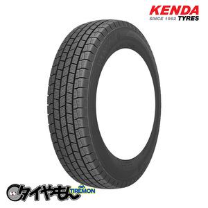 ケンダ アイステック バン WR01 195/80R15 195/80-15 107/105L 15インチ 1本のみ KENDA ICETEC VAN’Z 輸入 スタッドレスタイヤ