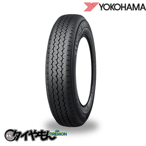 ヨコハマ Y350 145/80R15 145/80-15 77S 15インチ 4本セット クラシックタイヤ ホビー サマータイヤ