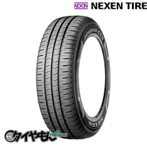 ネクセン ローディアン CT8 165/80R13 165R13 6PR 13インチ 2本セット NEXEN ROADIAN グリップ サマータイヤ_画像1