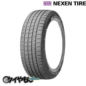 Nexen Nefira 225/55R19 225/55-19 99H 19-дюймовые сета Nexen N-Fera Ru1 Корейские летние шины