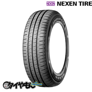  Nexen low ti Anne CT8 165/80R13 165R13 6PR 13 -inch 4 pcs set NEXEN ROADIAN grip sa Mata iya