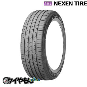 Nexen Nefira 225/50R18 225/50-18 95 В 18-дюймовые 2 шт.