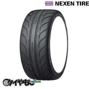Nexen Nophila sur4g 235/40R18 235/40ZR18 91y 18 дюймов 2 сетов Nexen n-Fera Grip Summer Tire
