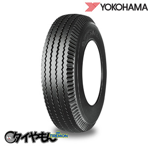 ヨコハマタイヤ Y45 7R15 7-15 10PR 15インチ 1本のみ 小型トラック バン用タイヤ YOKOHAMA サマータイヤ