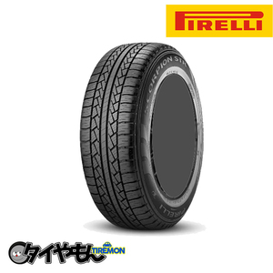 ピレリ スコーピオンSTR 245/50R20 H 20インチ 1本のみ PIRELLI SCORPION STR M+S サマータイヤ