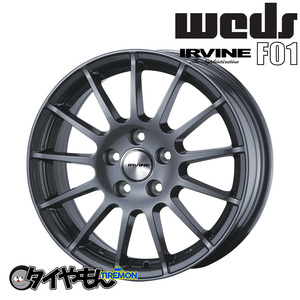 Weds Irvin F01 15 -дюймовый 5H112 6J +43 4 -piece Set Wheel Gm audi A3 8V Volkswagen Golf Ze Beetle