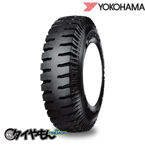 ヨコハマタイヤ Y761 7.5R16 7.5-16 14PR 16インチ 4本セット 小型トラック バン用 YOKOHAMA サマータイヤ