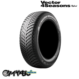 グッドイヤー ベクターフォーシーズン ハイブリッド 175/65R15 84H 15インチ 1本のみ gy Vector 4Seasons 全天候 オールシーズンタイヤ