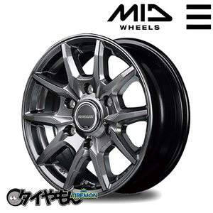 MID マルカ ロードマックス KG25 15インチ 6H139.7 6J +33 1本 ホイール メタリックグレー