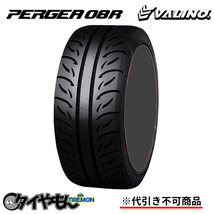 ヴァリノ ペルギア 08R 245/40R18 97WXL 18インチ 4本セット PERGEA TW200 サーキット サマータイヤ_画像1