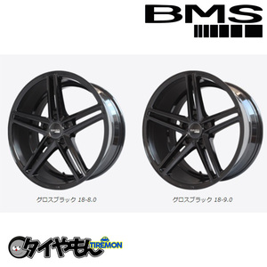 BMS C5-V2 18インチ 5H114.3 8J +38 4本セット ホイール グロスブラック アルファード ヴェルファイア クラウン フーガ シーマ