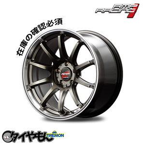 MID マルカ RMP RACING R10 18インチ 5H114.3 7.5J +50 4本セット ホイール シルバー