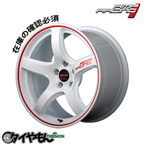 MID マルカ RMP RACING レーシング R50 18インチ 5H120 8.5J +45 2本セット ホイール ホワイト