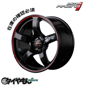 MID マルカ RMP RACING レーシング R50 18インチ 5H114.3 9.5J +22 1本 ホイール ブラック