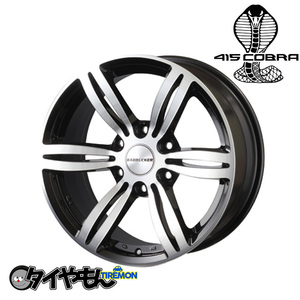 ラブラーク 415 コブラ バッドラッカーIBP 215/65R16 ヨコハマ PA03 200系 ハイエース キャラバン NV350 16インチ 車検対応 タイヤホイ