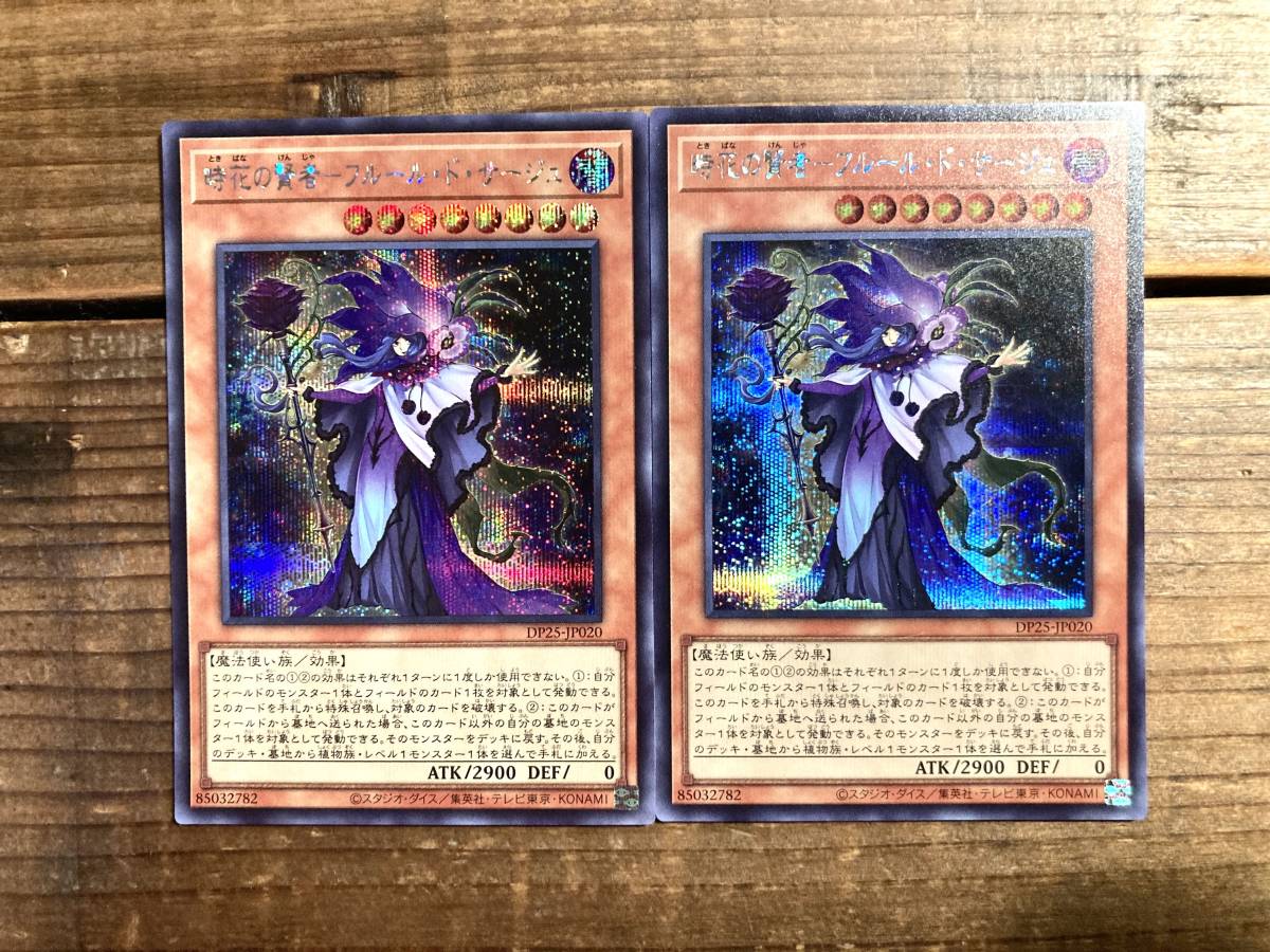 Ghoti 全15種45枚セット 海外先行テーマ EU版 公式 8670円