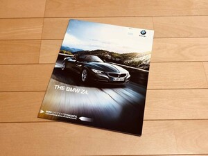 ◆◆◆『新品』 E89 BMW Z4 ロードスター◆◆後期型 厚口カタログ 2015年8月発行◆◆◆