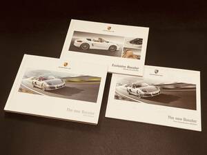 ◆◆◆『新品』PORSCHE ポルシェ 981型 ボクスター◆◆日本語版 厚口カタログセット 2012年2月発行◆◆◆　