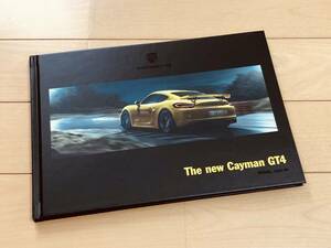 ***[ new goods ] Porsche 981 type Cayman GT4** Japanese edition thickness . catalog 2015 year 2 month issue ***