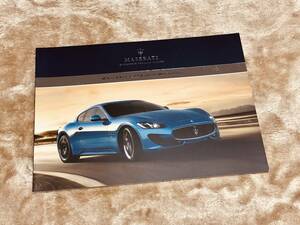 ***[ new goods ] MASERATI Maserati Glantz lizmo sport ** Japanese edition thickness . catalog 2012 year of model ***