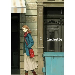 「Cachette」 TNK 吉田誠治　イラスト集　背景