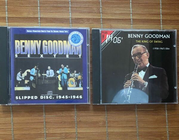 ベニー・グッドマン CD2枚セット