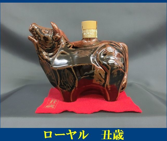 ヤフオク! -「干支 丑」(日本) (ウイスキー)の落札相場・落札価格 ヤフオク! -「干支 丑」(日本) (ウイスキー)の落札相場・落札価格