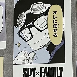 フランキー SPY×FAMILY シールコレクション 名場面