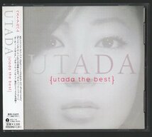 ■UTADA (宇多田ヒカル)■ベスト■「utada the best」■♪Easy Breezy♪Come Back To Me/Exodus'04/Merry Christmas Mr.Lawrence♪■帯付■_画像1