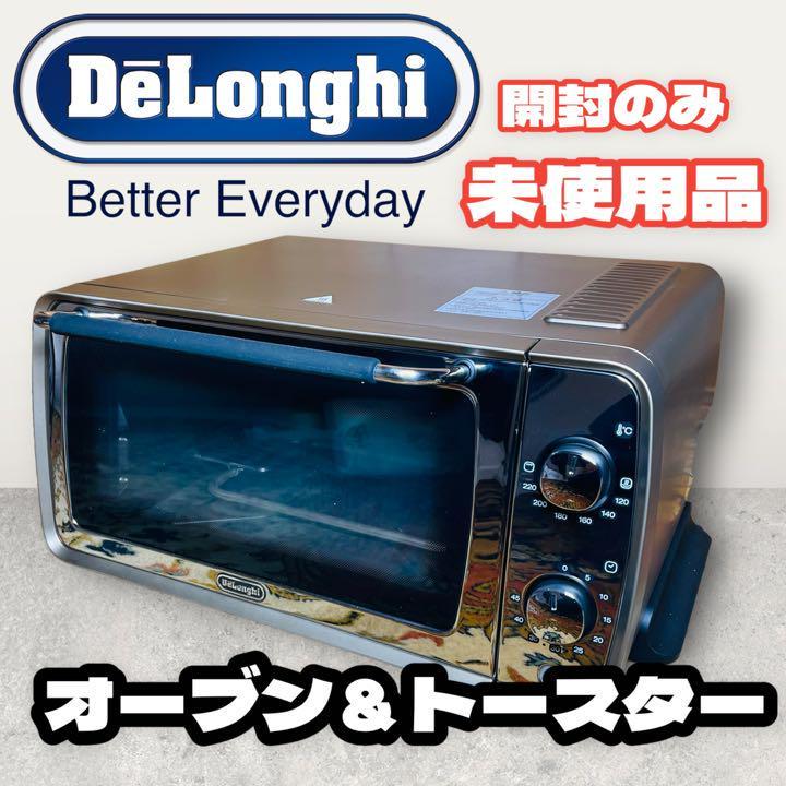 コンベクションオーブン トースター EO1900J ノンフライヤー