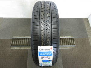 引取り大歓迎！205/65R16　夏 1本 2016年製　KUMHO　SENSE KR26　XO2-8