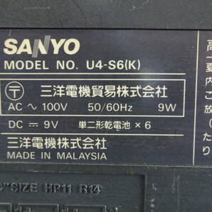 棚13.D69 レトロ ラジカセ AIWA SC-J21 / SANYO U4-S6 / 小泉成器 SAD-1200 3台セットの画像9