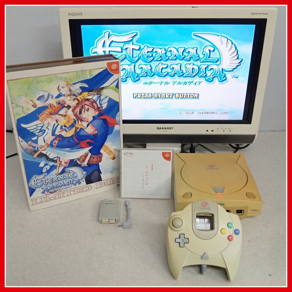 がありまし ヤフオク! - ドリームキャスト 本体 DC します